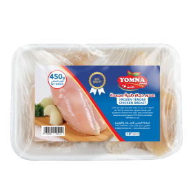 yomna-tender-chicken-breasts-450