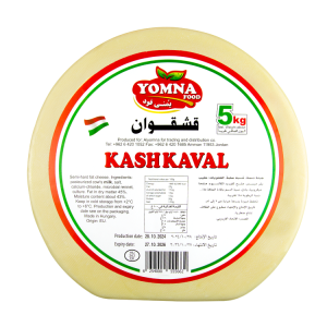 yomna-kashkavan-5k